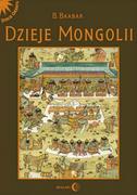 E-booki - historia - Dzieje Mongolii - miniaturka - grafika 1