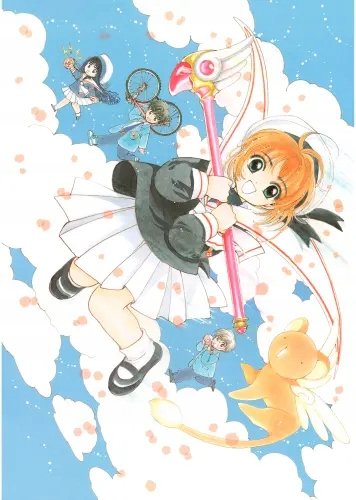 Plakat Anime Cardcaptor Sakura ccs_705 A2 (custom)