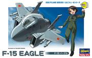 Modele do sklejania - Hasegawa Egg Plane F-15 Eagle TH01 - miniaturka - grafika 1