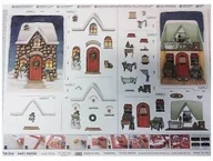 Scrapbooking - Papier 50X70 Melcome Todo - miniaturka - grafika 1