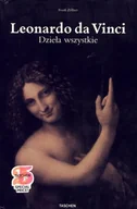 Książki o kulturze i sztuce - Leonardo da Vinci. Dzieła wszystkie - miniaturka - grafika 1
