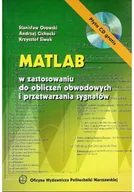 Systemy operacyjne i oprogramowanie - Matlab w zastosowaniu do obliczeń obwodowych - miniaturka - grafika 1
