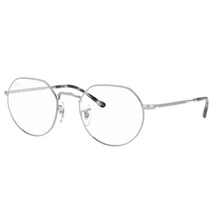 Ray-Ban® 6465 2501 49 - Okulary korekcyjne, oprawki, szkła - miniaturka - grafika 1