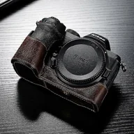 Torby fotograficzne i futerały - Do Nikon Z5 Z6ii Z7 Ii Korpus futerału na aparat Do skórzanego futerału na aparat Ręcznie robiony półtorba-yvan Głęboka kawa - miniaturka - grafika 1