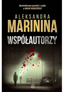 Czwarta Strona Wspolautorzy. Cykl o Anastazji Kamienskiej LIT-47433 - Horror, fantastyka grozy - miniaturka - grafika 2