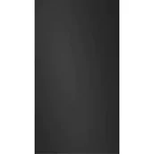 Akcesoria i części AGD - Samsung Panel BESPOKE RA-B23EUU27GG - miniaturka - grafika 1