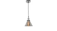 Lampy sufitowe - Lumina Deco Deco LAMPA WISZĄCA LOFT NUBI CHROM W1 LDP 6801-1 (CHR+GR) - miniaturka - grafika 1
