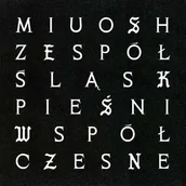 Folk - Pieśni Współczesne, Tom II - miniaturka - grafika 1