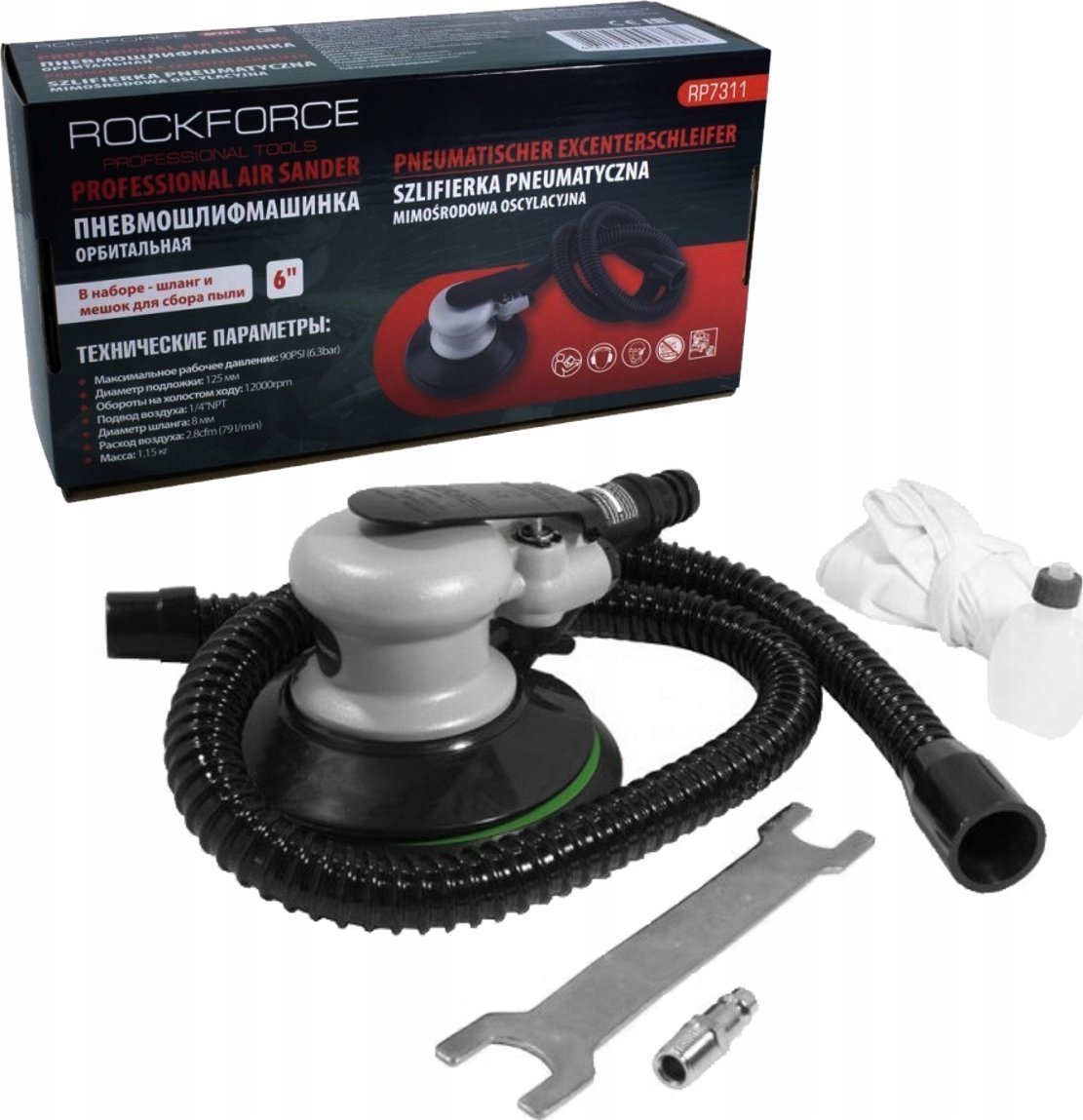 Rockforce Szlifierka pneumatyczna mimośrodowa oscylacyjna RF-RP7311