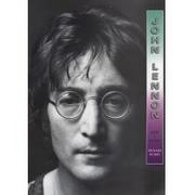 Biografie i autobiografie - Astrum John Lennon - Richard Buskin - miniaturka - grafika 1