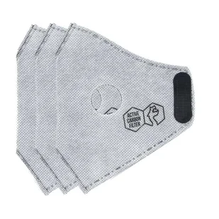 Filtry N99 Active Carbon 3 Szt Rozm. S Do Masek Antysmogowych Dragon Casual Ii - Maseczki antysmogowe - miniaturka - grafika 1