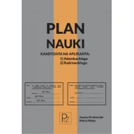Prawo - Plan nauki kandydata na aplikanta adwokackiego/radcowskiego - miniaturka - grafika 1
