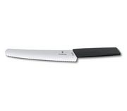 Noże kuchenne - Victorinox Nóż Szefa Kuchni szerokie ostrze 20 cm czarny 6.9013.20B 6.9013.20B - miniaturka - grafika 1