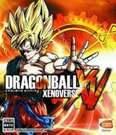 Gry PC Cyfrowe - Muve.pl, Dragon Ball Xenoverse, PC, Klucz Steam - miniaturka - grafika 1
