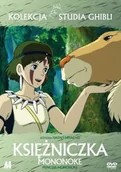 Kino familijne DVD - MONOLITH Księżniczka Mononoke (Kolekcja Studia Ghibli) - miniaturka - grafika 1