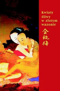 Kwiaty śliwy w złotym wazonie - Literatura erotyczna - miniaturka - grafika 1