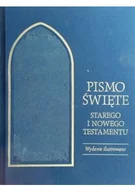 Religia i religioznawstwo - Pismo Święte Starego i Nowego Testamentu Wydanie ilustrowane - miniaturka - grafika 1