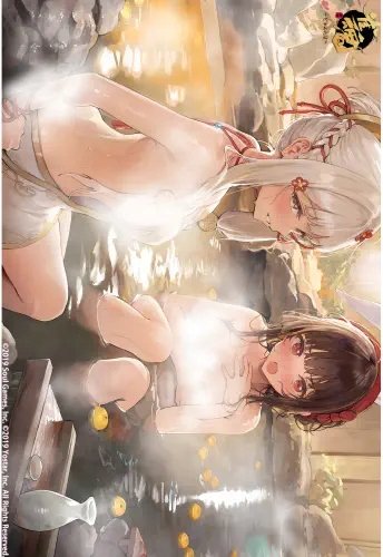 Plakat Anime Manga Majsoul MAJS_004 A2 (custom)