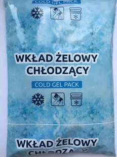 Wkład Żelowy Chłodzący Do Lodówki Turystycznej Ice - Lodówki turystyczne - miniaturka - grafika 1