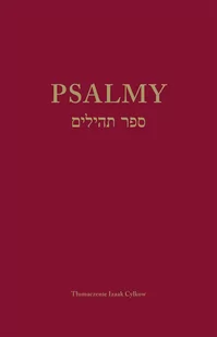 Psalmy - E-booki - religia - miniaturka - grafika 1