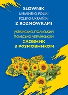 Książki obcojęzyczne do nauki języków - Słownik ukraińsko-polski, polsko-ukraiński z rozmówkami - miniaturka - grafika 1