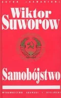 Pamiętniki, dzienniki, listy - Samobójstwo - miniaturka - grafika 1