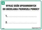 Instrukcje stanowiskowe BHP - DD008 WYKAZ OSÓB UPRAWNIONYCH DO UDZIELANIA PIERWSZEJ POMOCY, PN - PŁYTA PCV 1MM; (148X105MM) - miniaturka - grafika 1