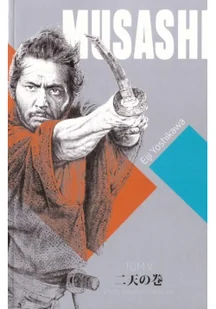 DIAMOND BOOKS Musashi. Tom V Eiji Yoshikawa - Powieści - miniaturka - grafika 4
