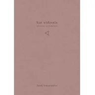 Filologia i językoznawstwo - Warstwy Kąt widzenia - Jacek Łukasiewicz - miniaturka - grafika 1