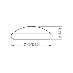 Philips Doris zewnętrzna LED IP54 2 700 K czarna - Lampy ogrodowe - miniaturka - grafika 1