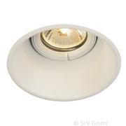 Lampy sufitowe - SLV SPOTLINE HORN T GU10 biały mat 113141 - miniaturka - grafika 1