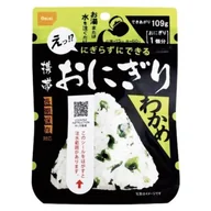 Szybkie dania obiadowe - Onigiri Wakame Seaweed 42g - miniaturka - grafika 1