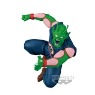 Figurki kolekcjonerskie - Figurka Dragon Ball Match Makers, Piccolo Daimaoh - miniaturka - grafika 1