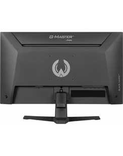 iiyama G2441HSU-B1 23,8" FHD 144Hz - Monitory - miniaturka - grafika 1