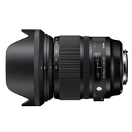Obiektywy - Sigma 24-105mm f/4 A DG OS HSM Nikon (635955) - miniaturka - grafika 1