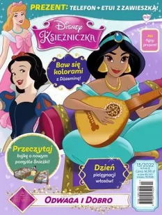 Księżniczka. Magazyn 13/2022 - Czasopisma - miniaturka - grafika 1