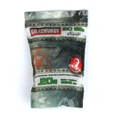 Amunicja i osprzęt ASG - Kulki BIO Kalashnikov Cybergun 0,20G 3200 szt - miniaturka - grafika 1