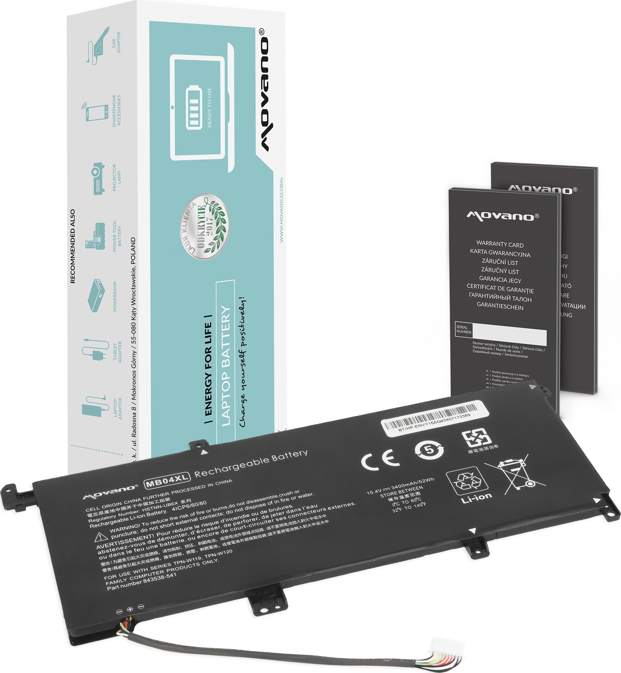 Bateria Movano Bateria Movano do HP Envy 15-aq, 15t-aq, x360 15-ar