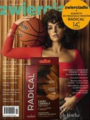 Czasopisma - Zwierciadło (z dodatkiem) - miniaturka - grafika 1