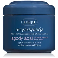 Balsamy i kremy do ciała - Ziaja jagody acai satynowy mus do ciała skutecznie nawilżający 200ml 7067657 - miniaturka - grafika 1