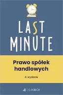 Prawo - Prawo spółek handlowych testy online - podręcznik - miniaturka - grafika 1