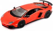 Zabawki zdalnie sterowane - Rastar Lamborghini Aventador SVJ 1:24 - miniaturka - grafika 1