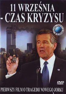 11 września- czas kryzysu [DVD] - Filmy fabularne DVD - miniaturka - grafika 2