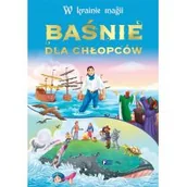 Powieści i opowiadania - Baśnie Dla Chłopców W Krainie Magii Praca zbiorowa - miniaturka - grafika 1