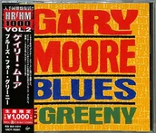 Rock - Gary Moore - Blues For Greeny - miniaturka - grafika 1
