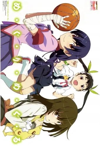 Plakat Anime Bakemonogatari bm_124 A2 (custom)