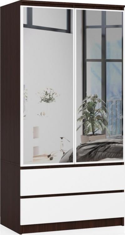 Fabryka Mebli Akord SZAFA S 90 cm 2 DRZWI 2 SZUFLADY 2 LUSTRA WENGE / BIAŁA