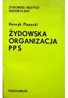 Archeologia - Żydowska Organizacja PPS - miniaturka - grafika 1