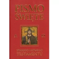 Pismo Święte Starego i Nowego Testamentu - Kazimierz Romaniuk - Religia i religioznawstwo - miniaturka - grafika 2