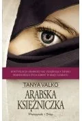 Literatura obyczajowa - arabska księżniczka - miniaturka - grafika 1